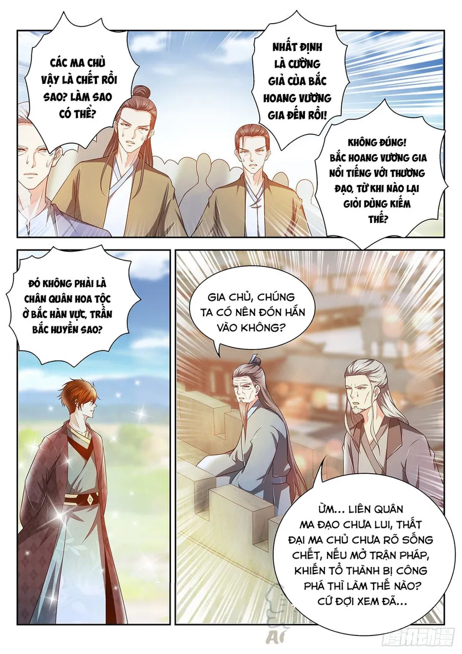 Trang 2