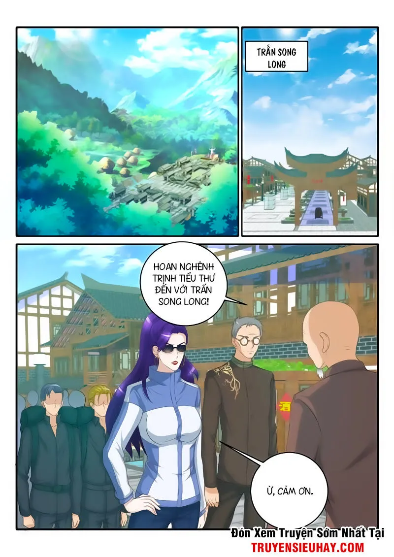 Trang 3