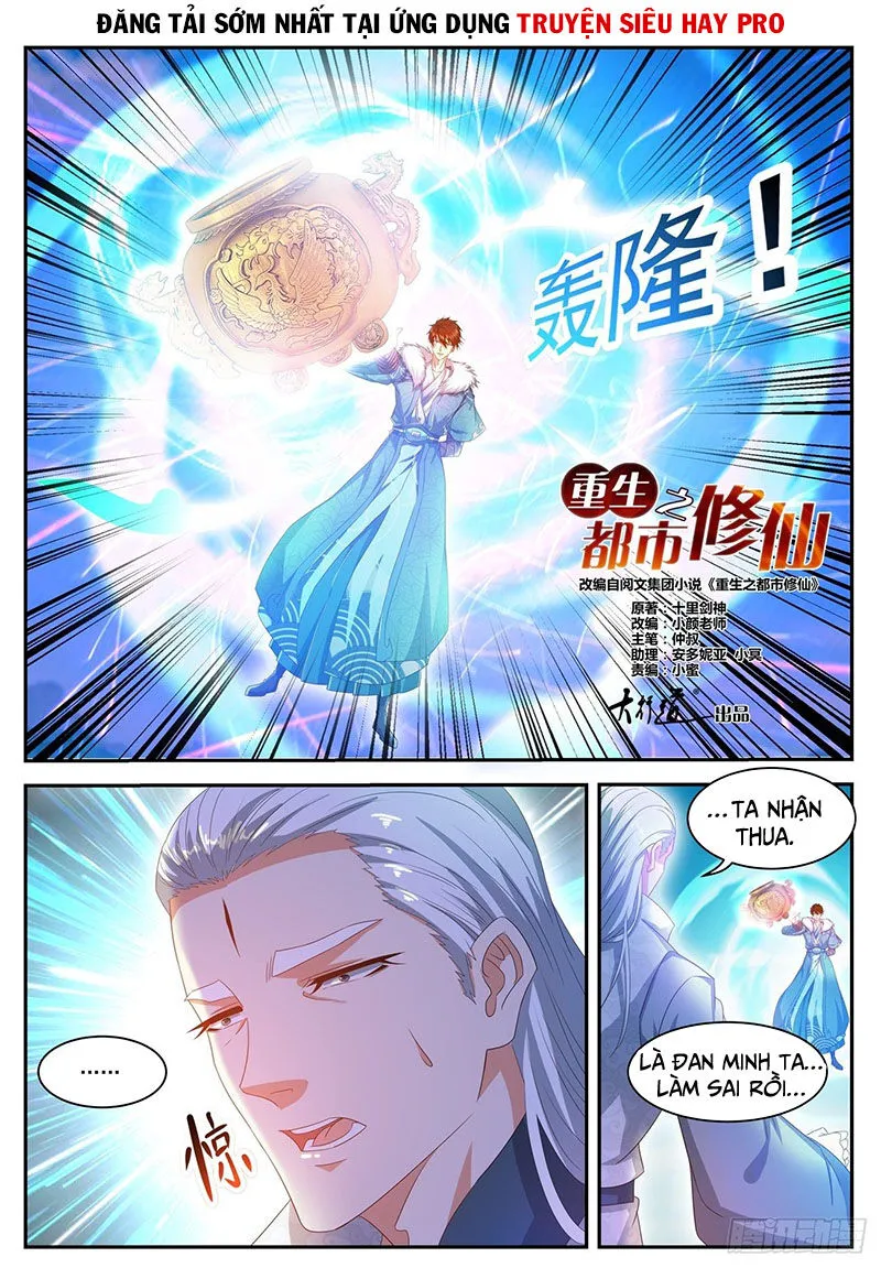 Trang 6
