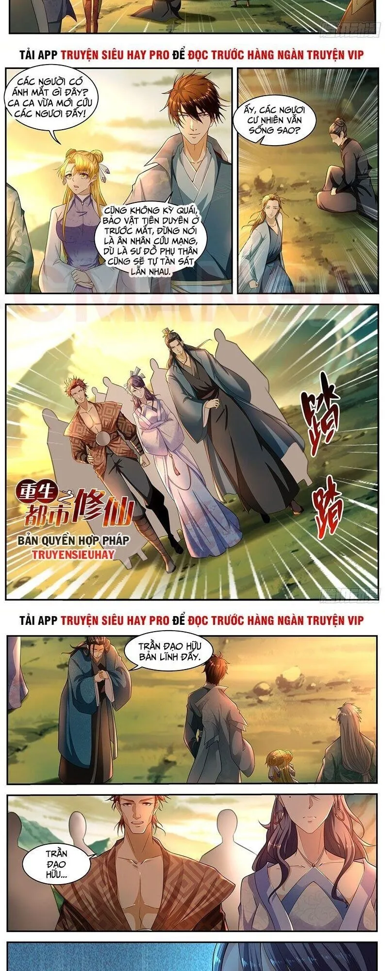 Trang 6