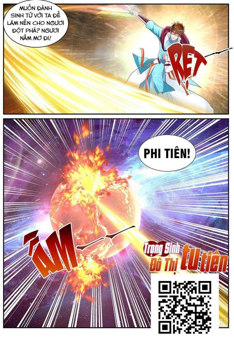 Trang 2