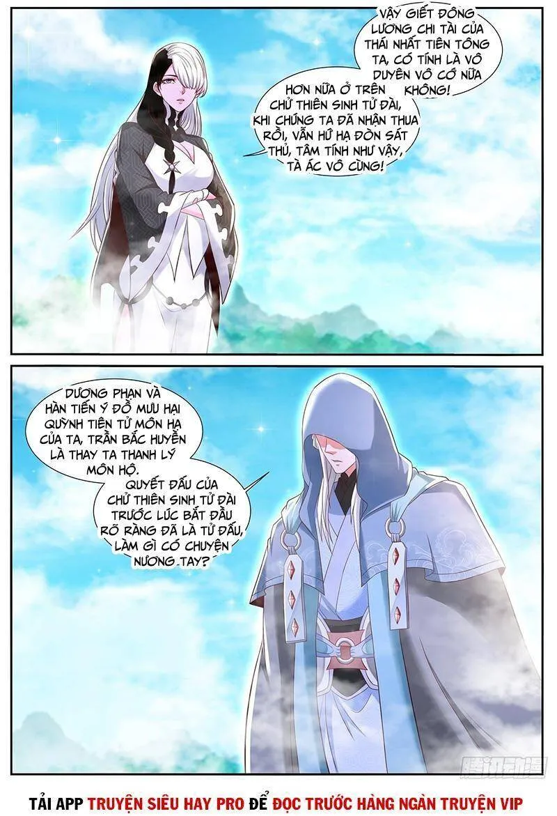 Trang 10