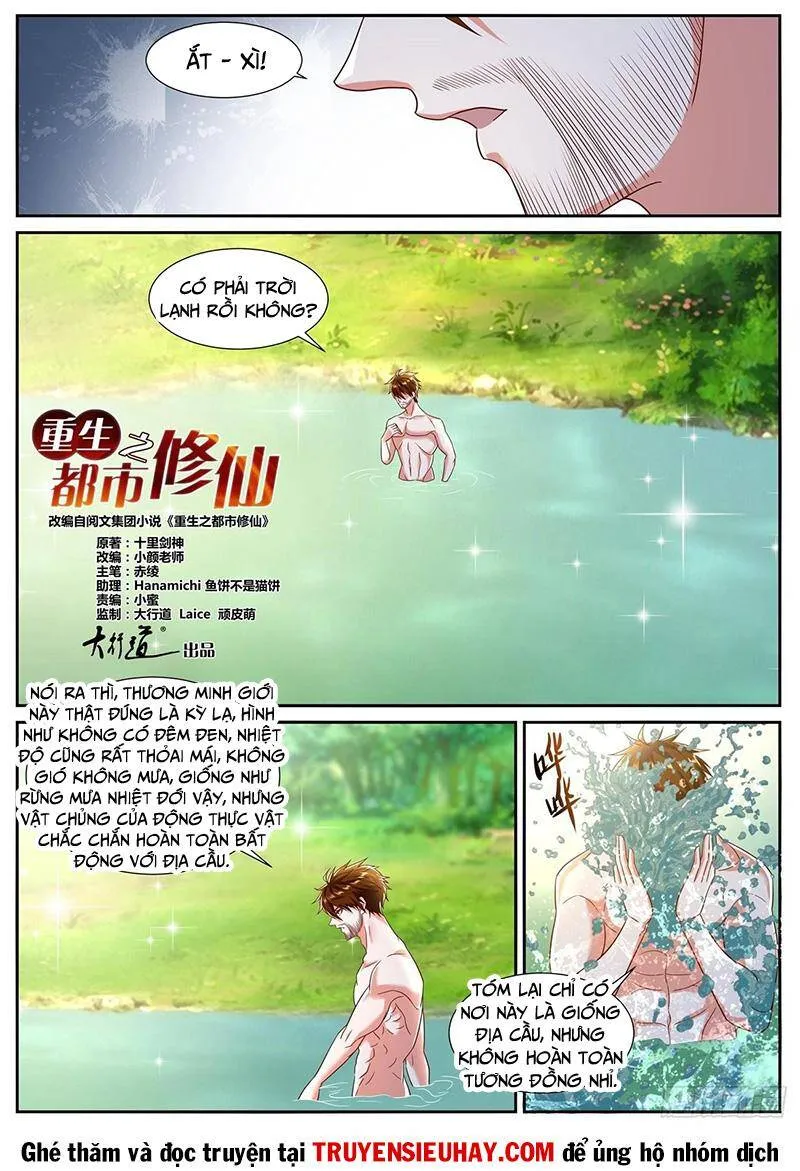 Trang 2