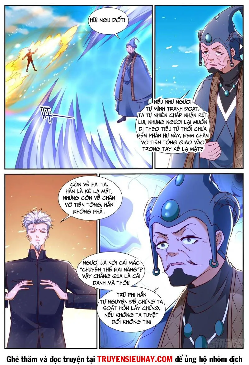 Trang 6