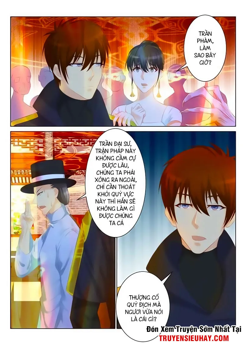 Trang 12