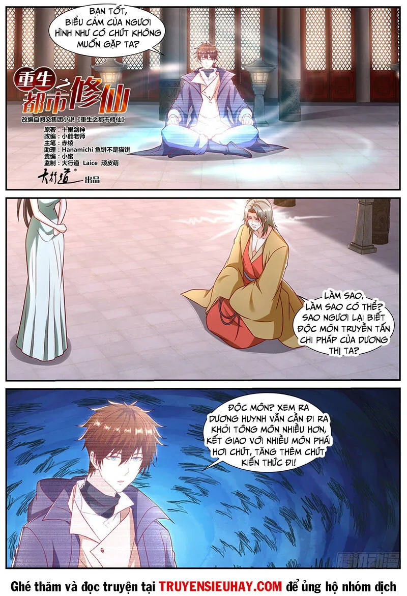 Trang 2