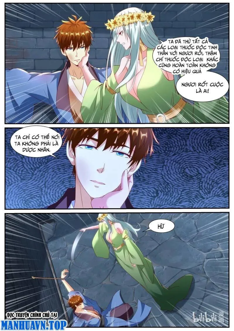 Trang 7