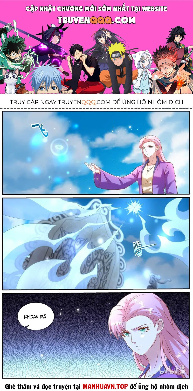 Trang 2
