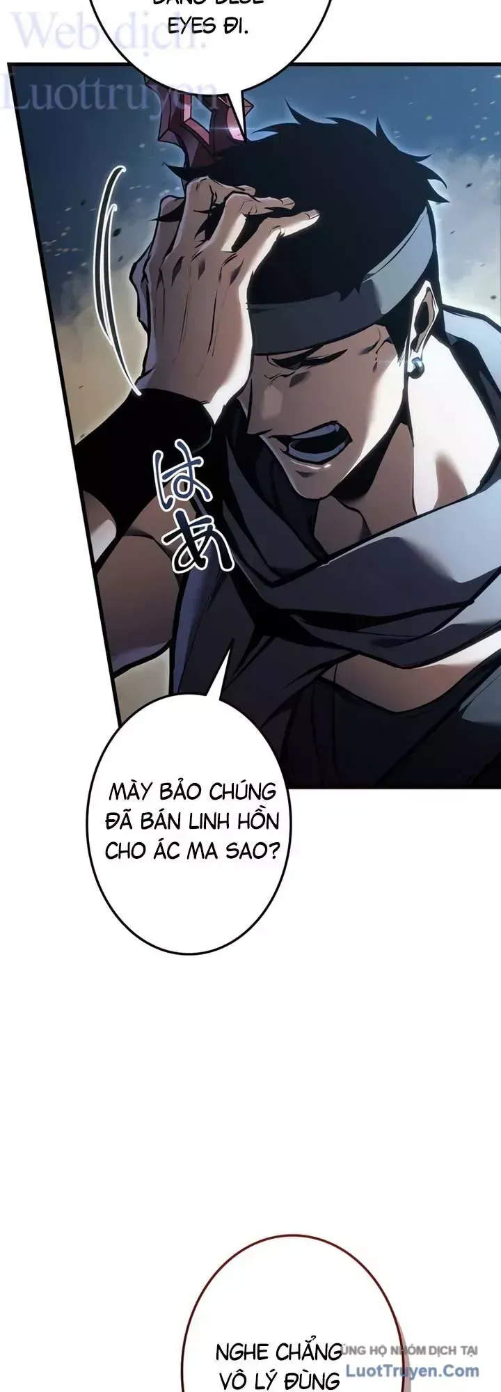 Trang 84