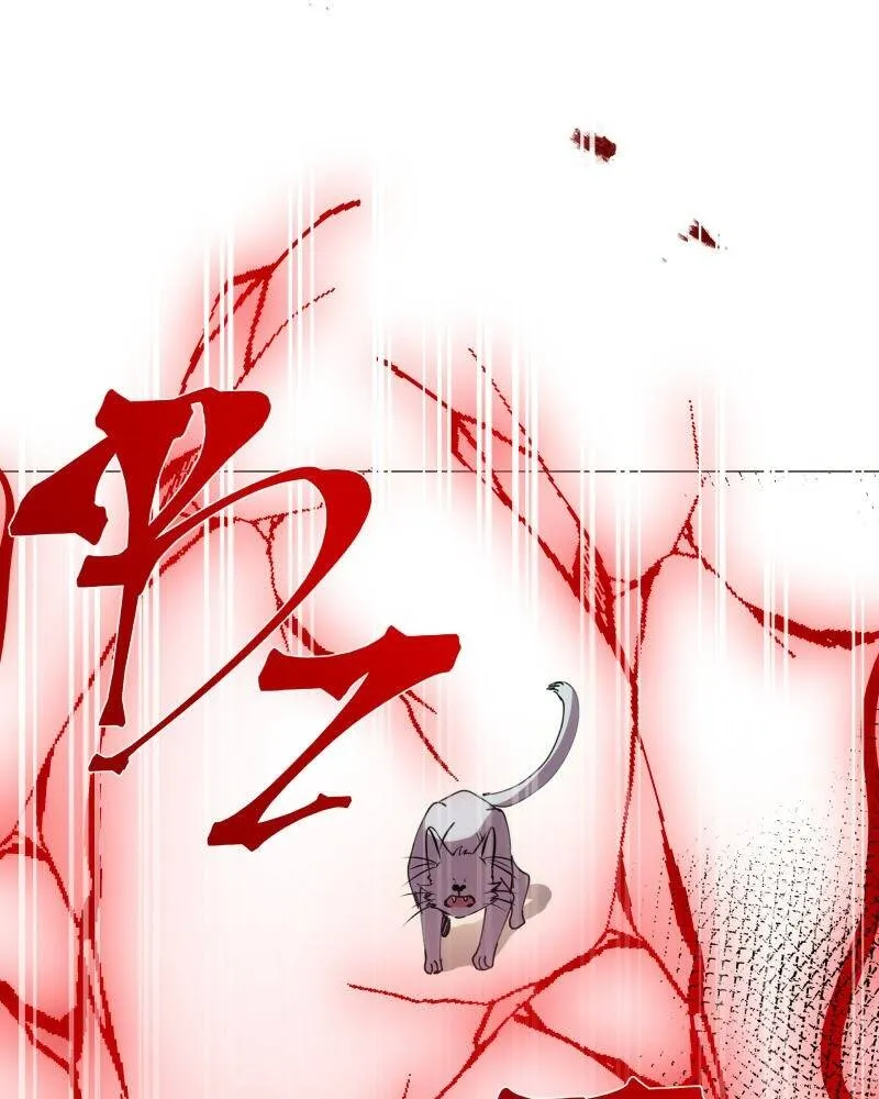 Trang 95