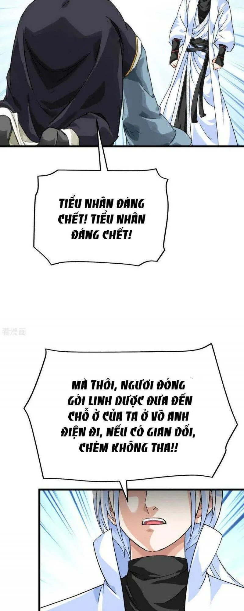 Trang 21