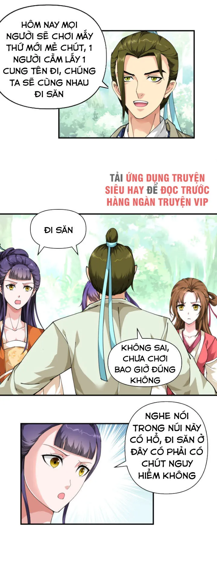 Trang 17