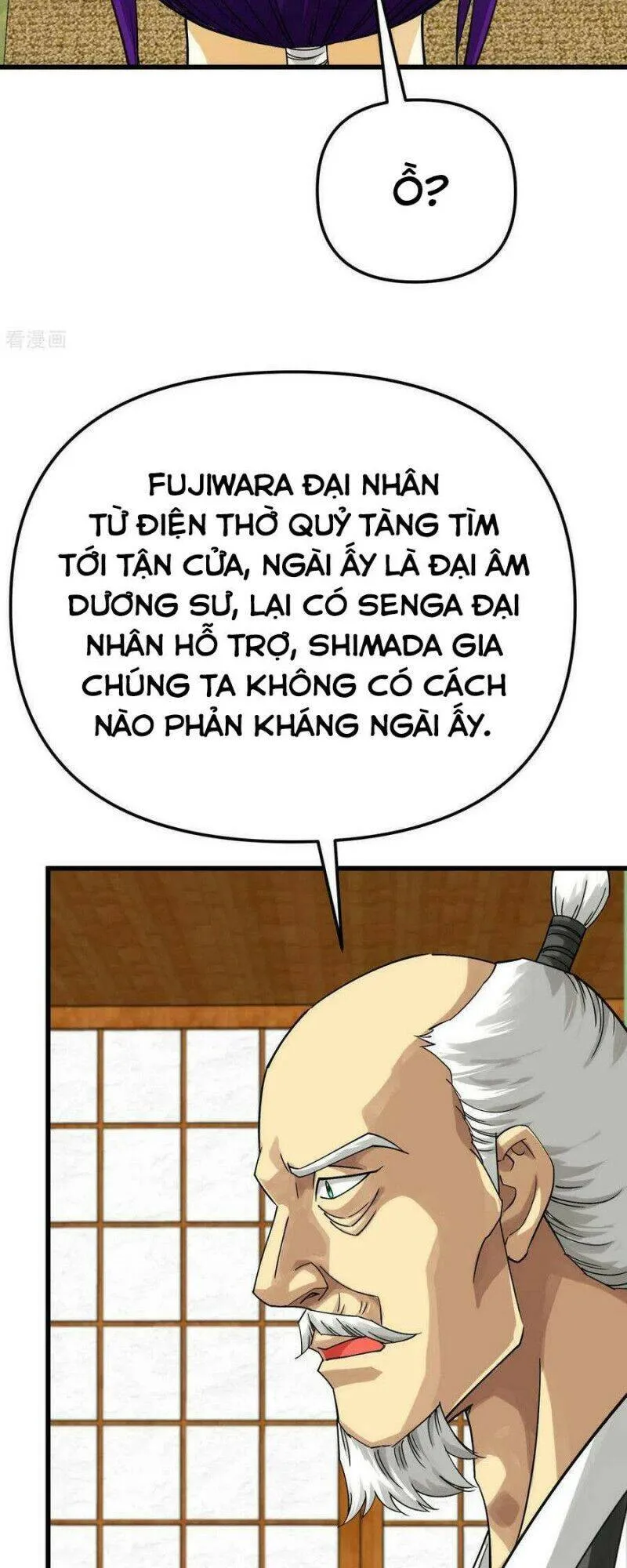 Trang 17