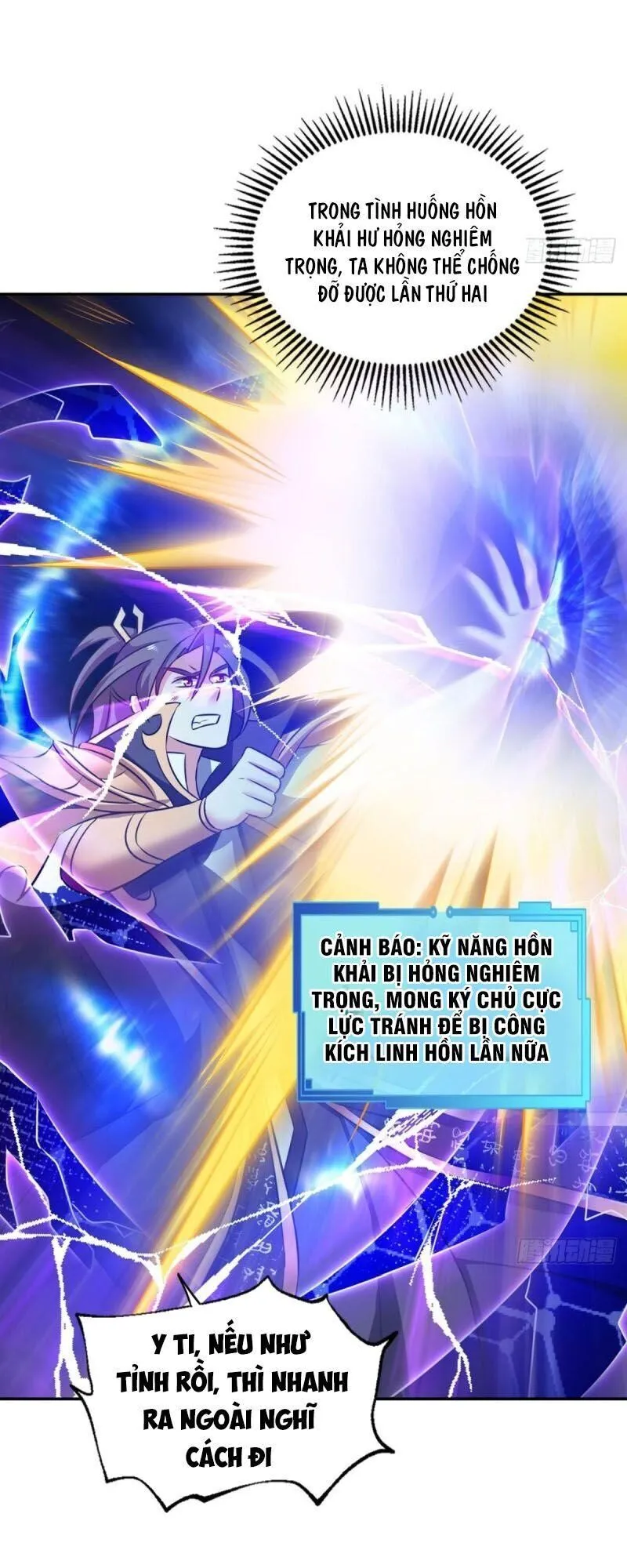 Trang 12