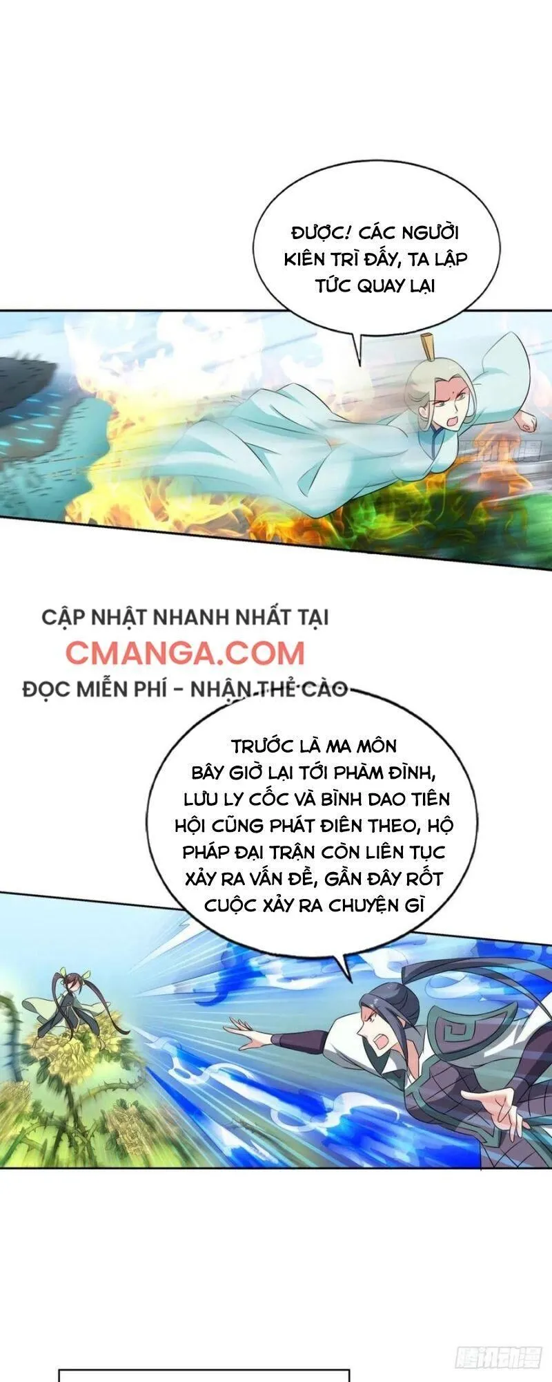 Trang 18