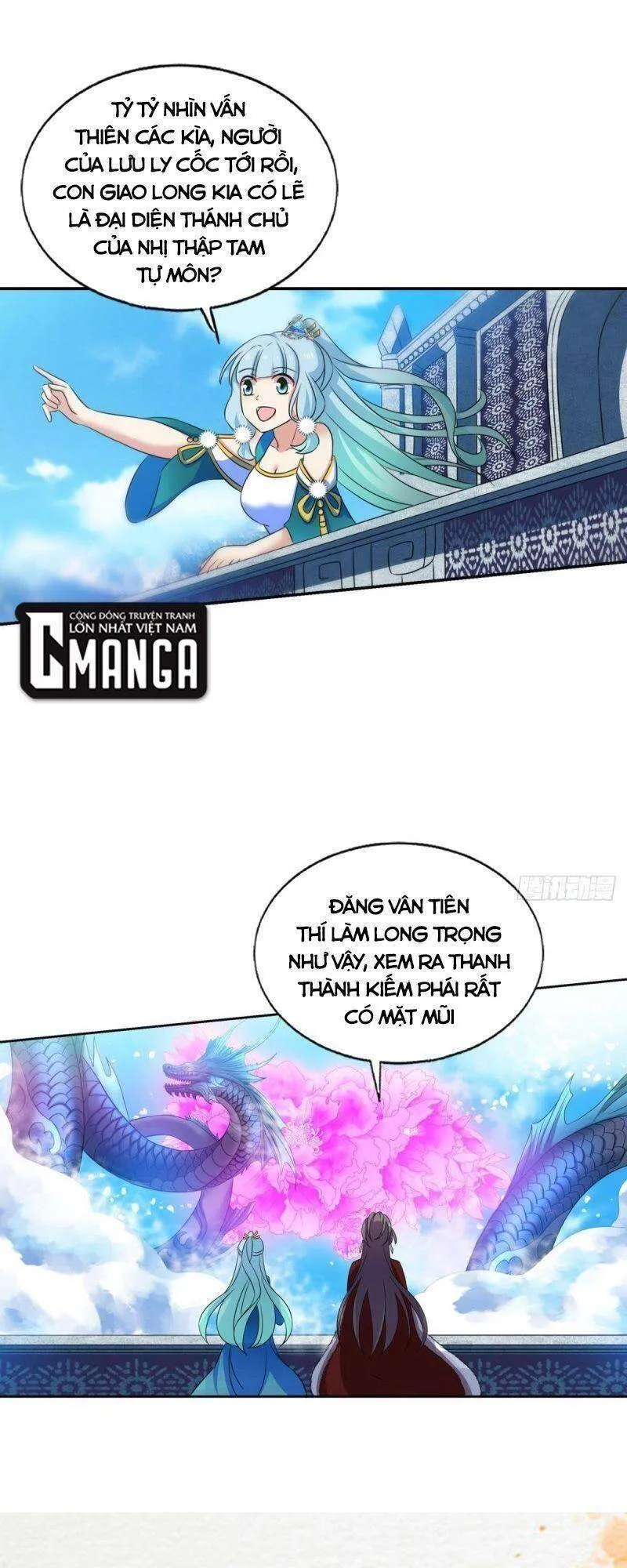 Trang 21