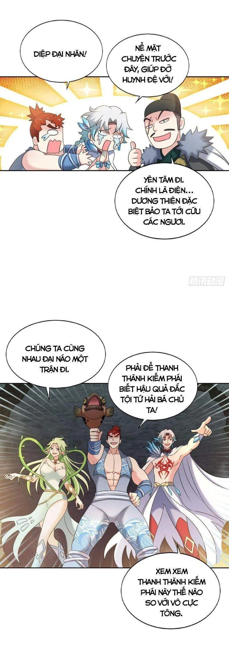 Trang 22
