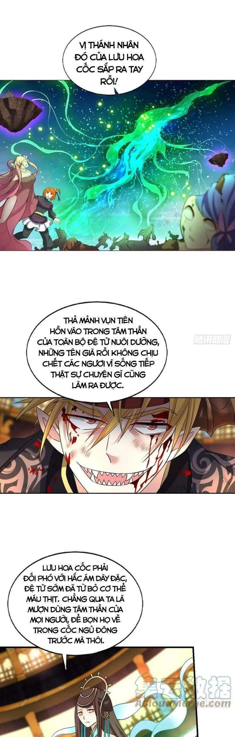 Trang 7