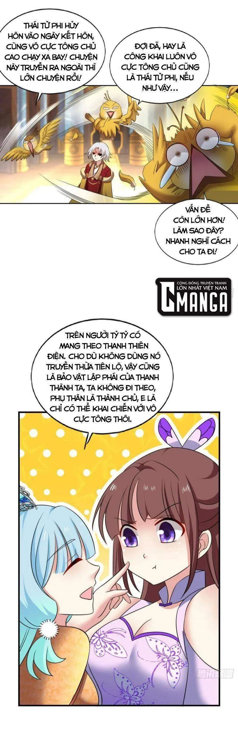 Trang 23