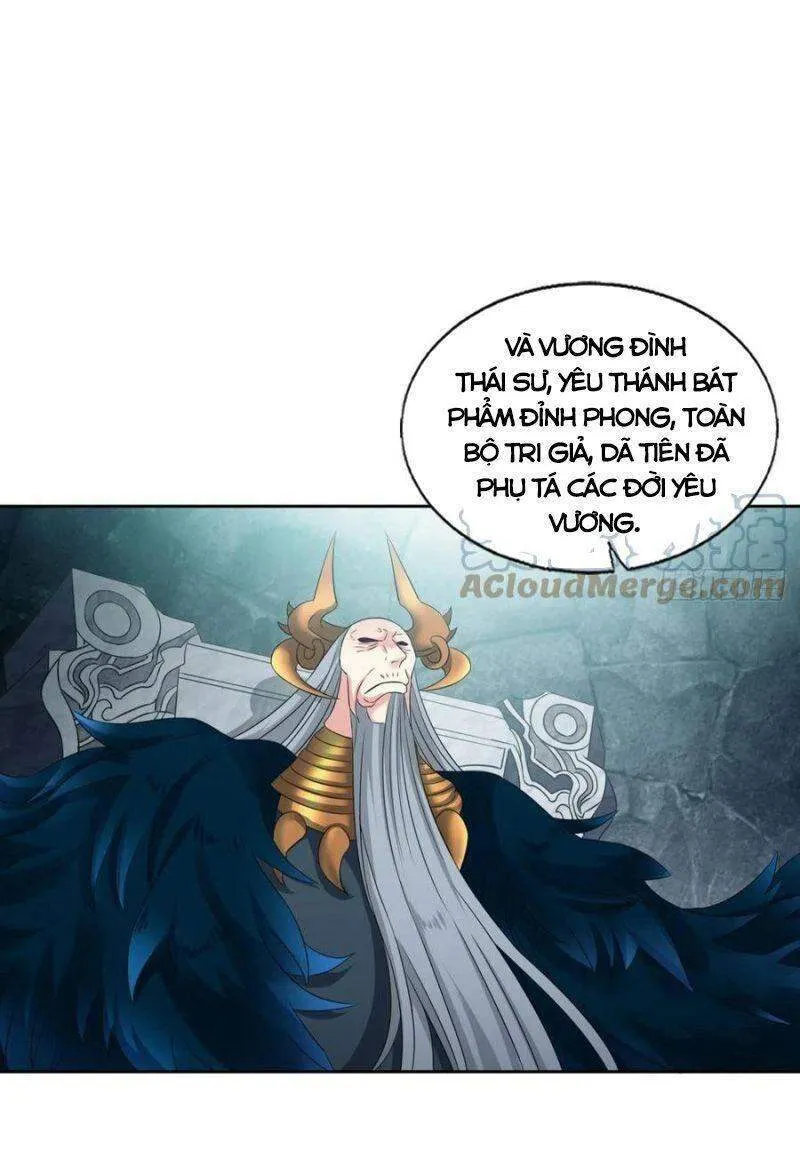 Trang 23