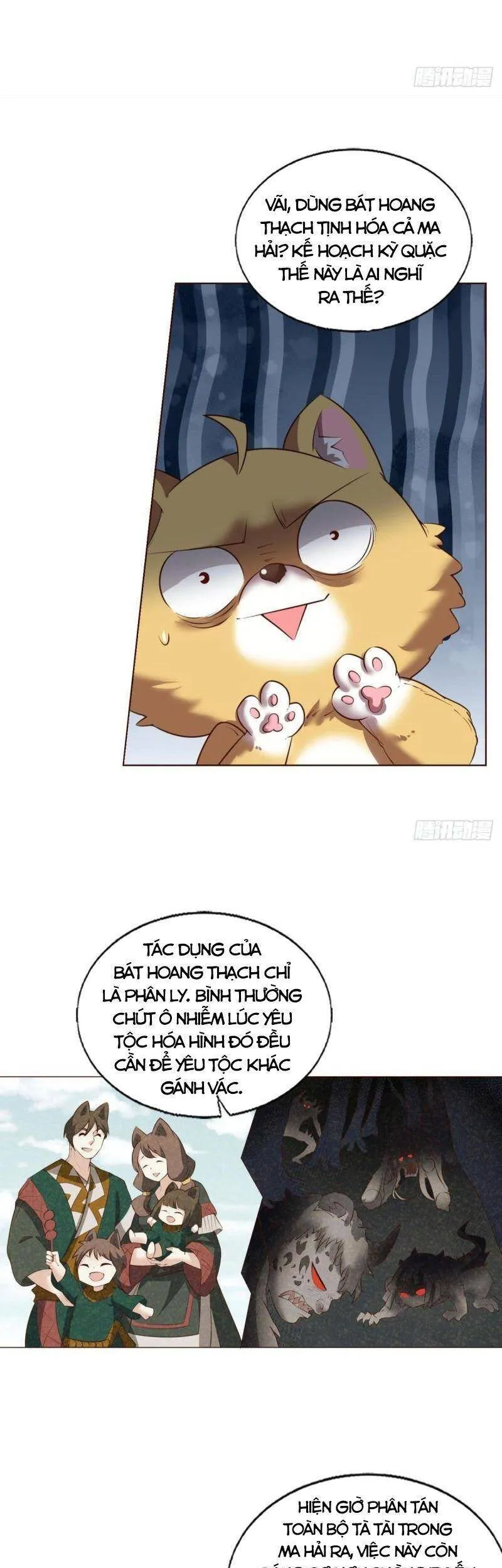 Trang 30
