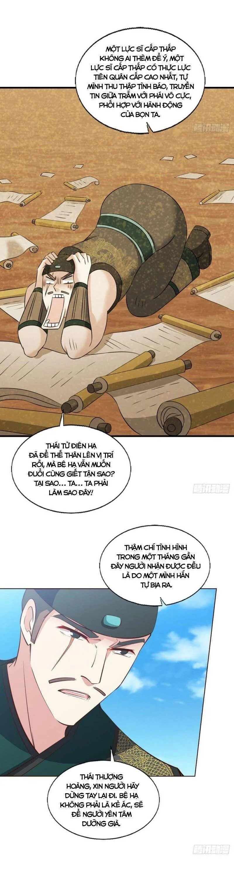 Trang 15