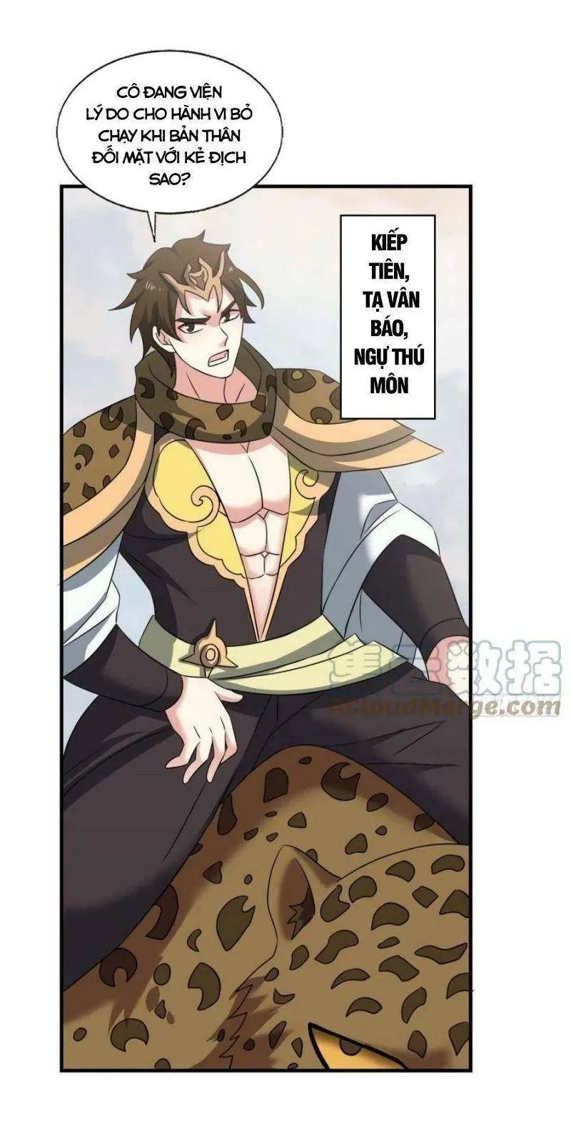Trang 7