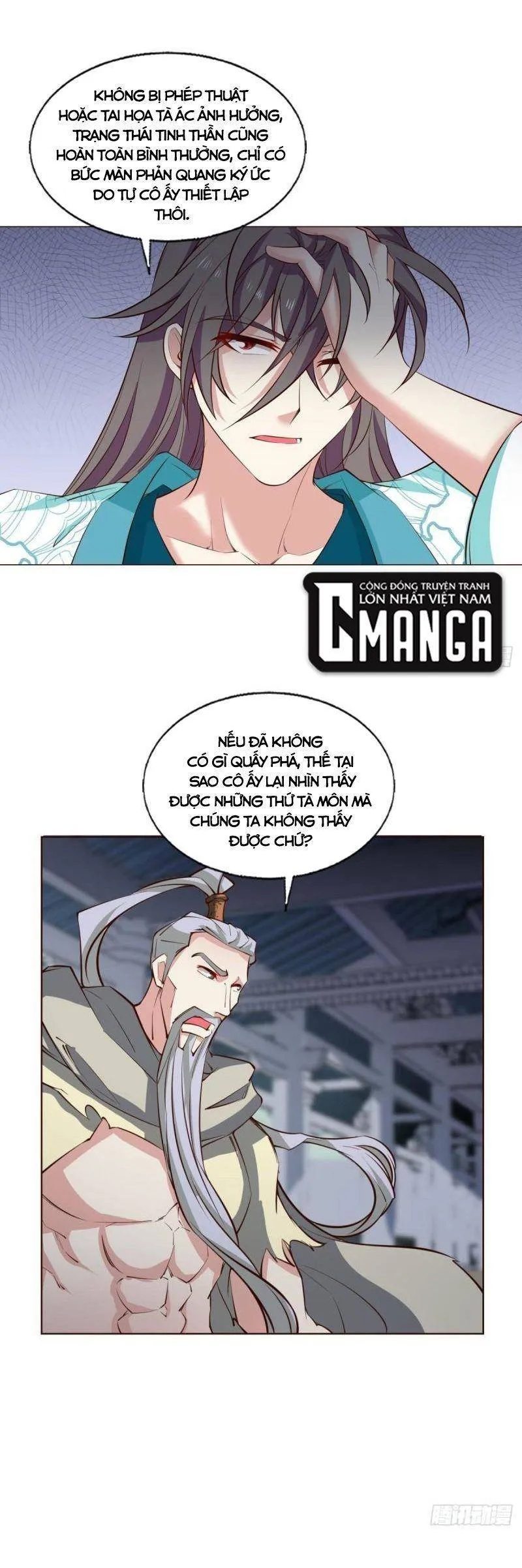 Trang 12