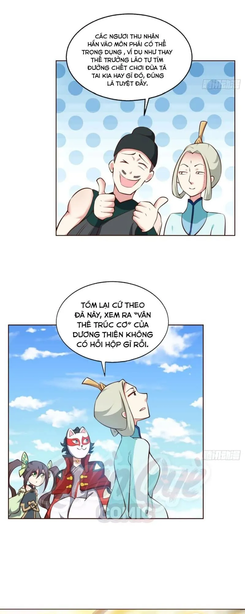 Trang 17