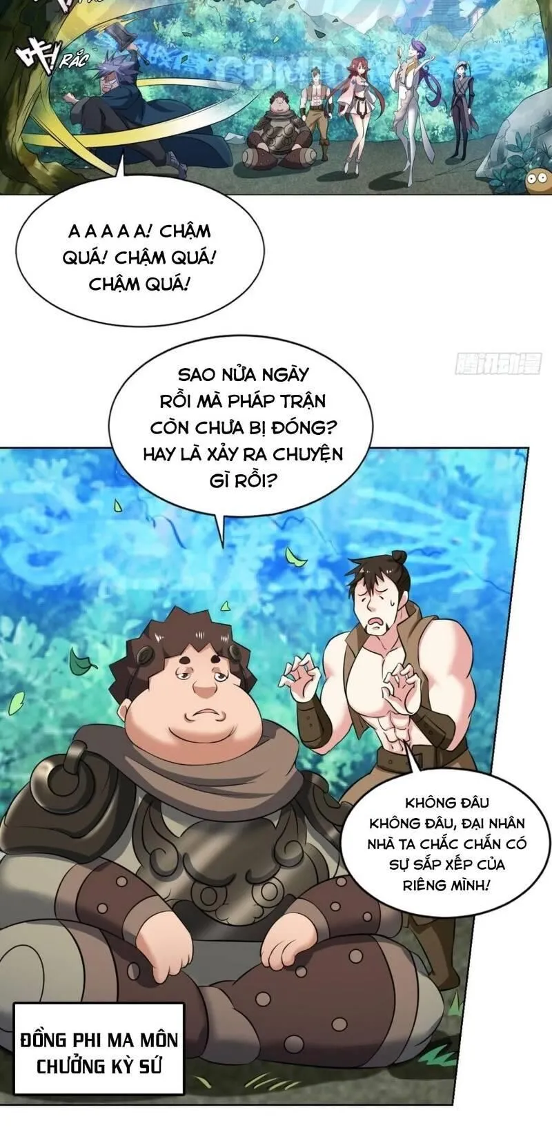 Trang 17