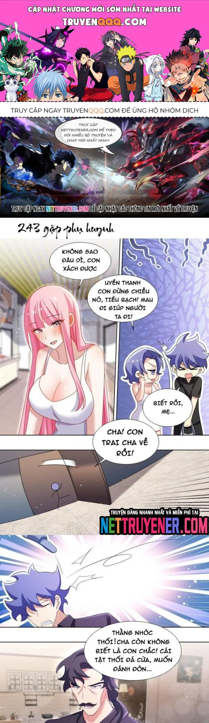 Trang 2
