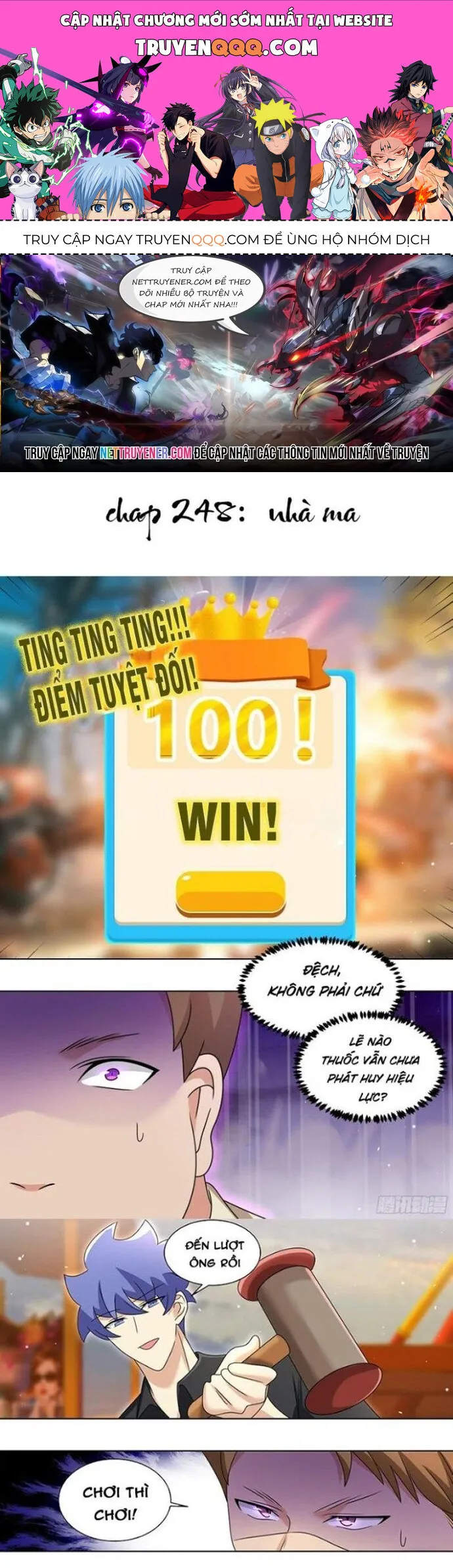 Trang 2