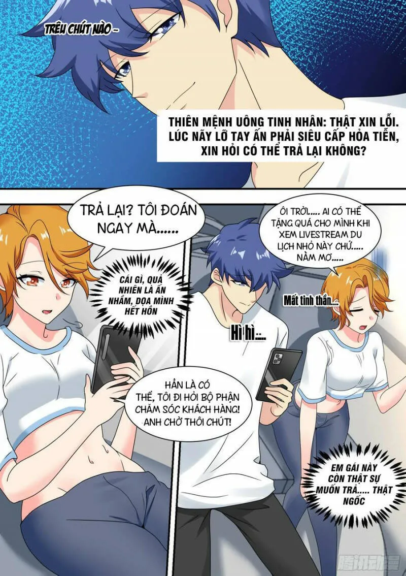 Trang 17
