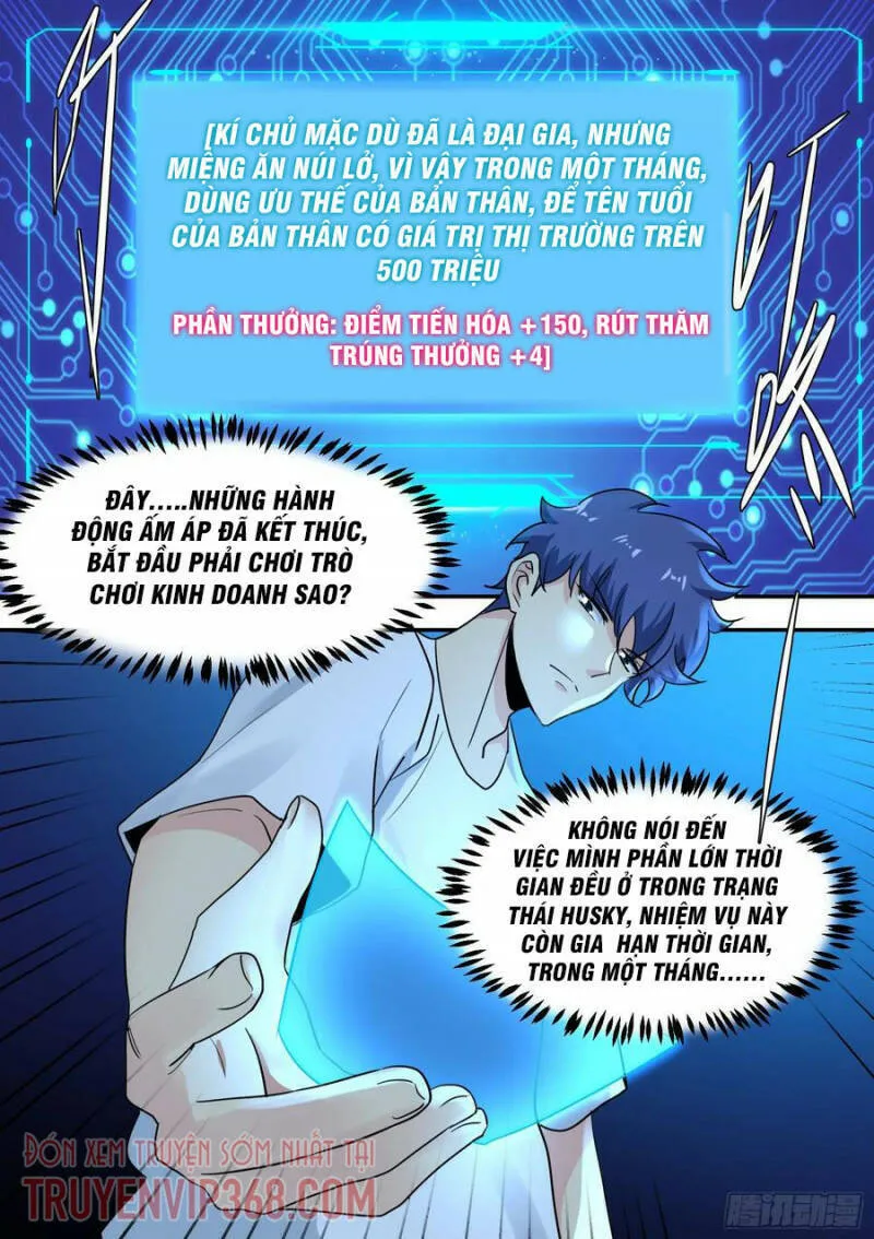 Trang 17