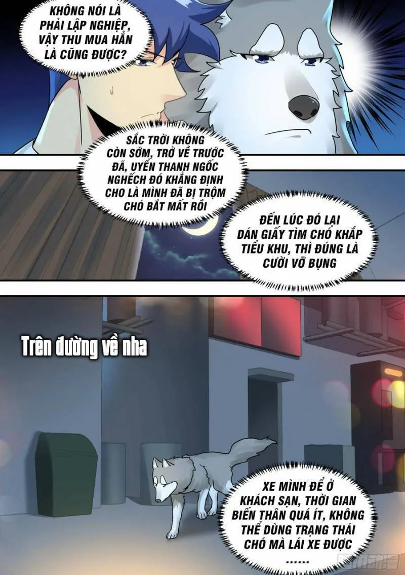 Trang 3