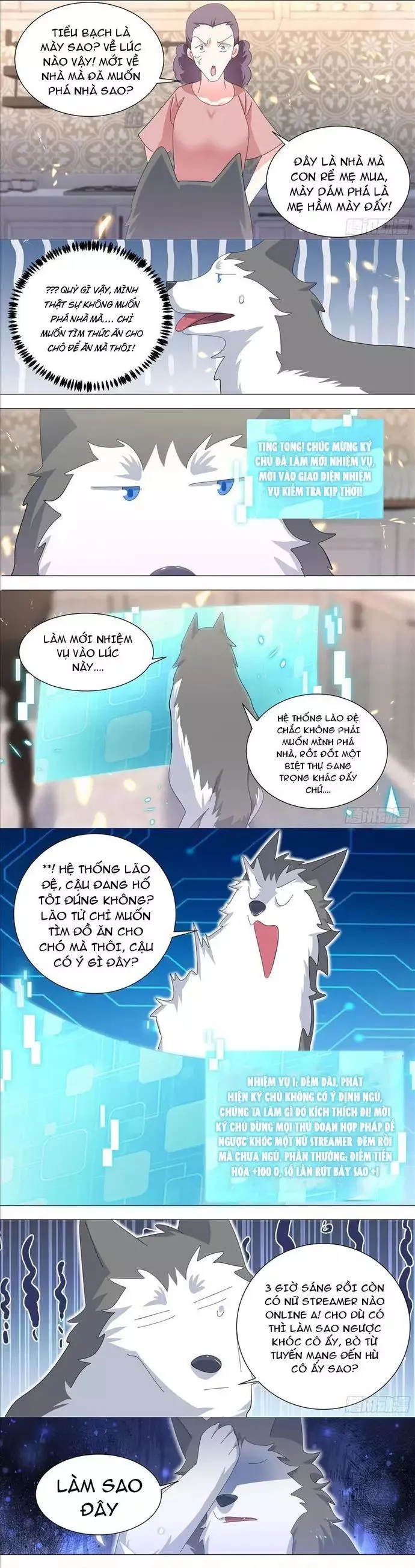 Trang 5