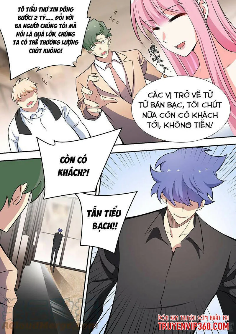 Trang 11