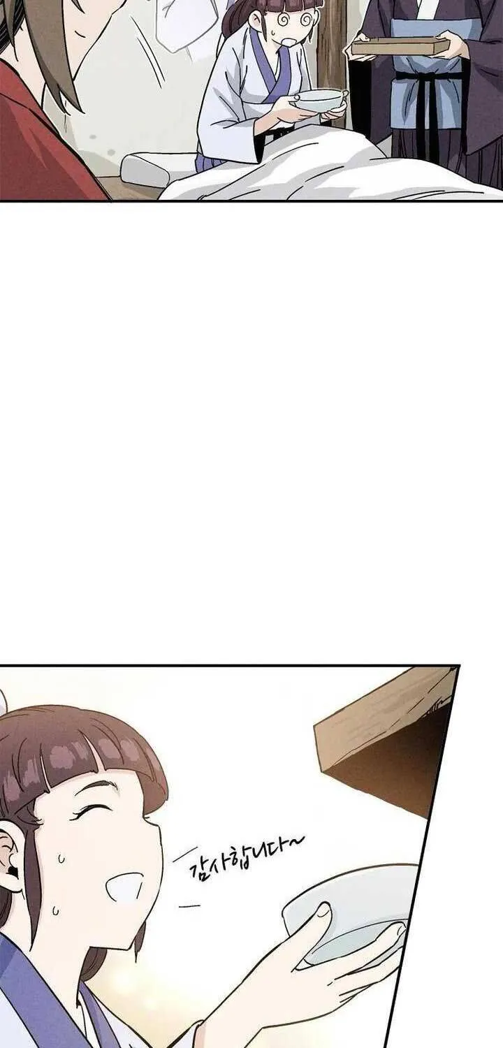 Trang 73