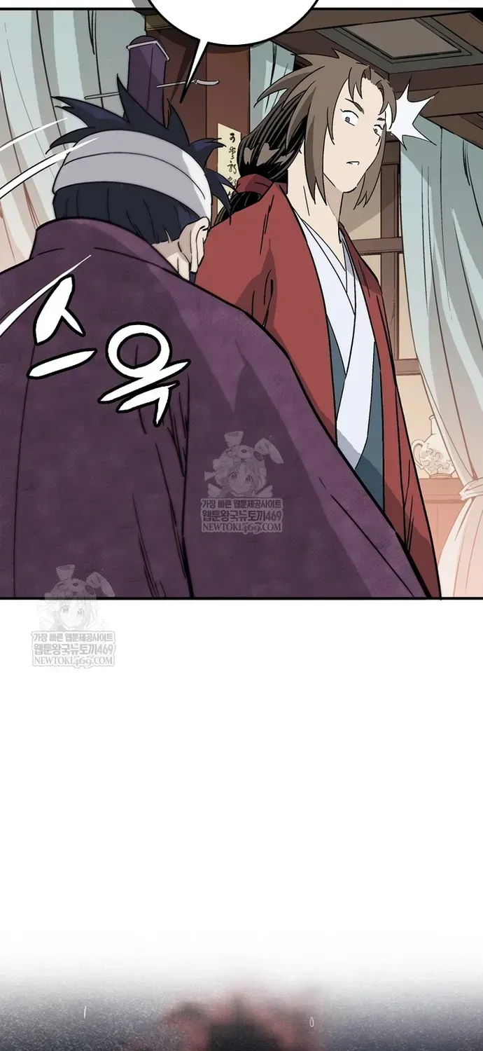 Trang 71