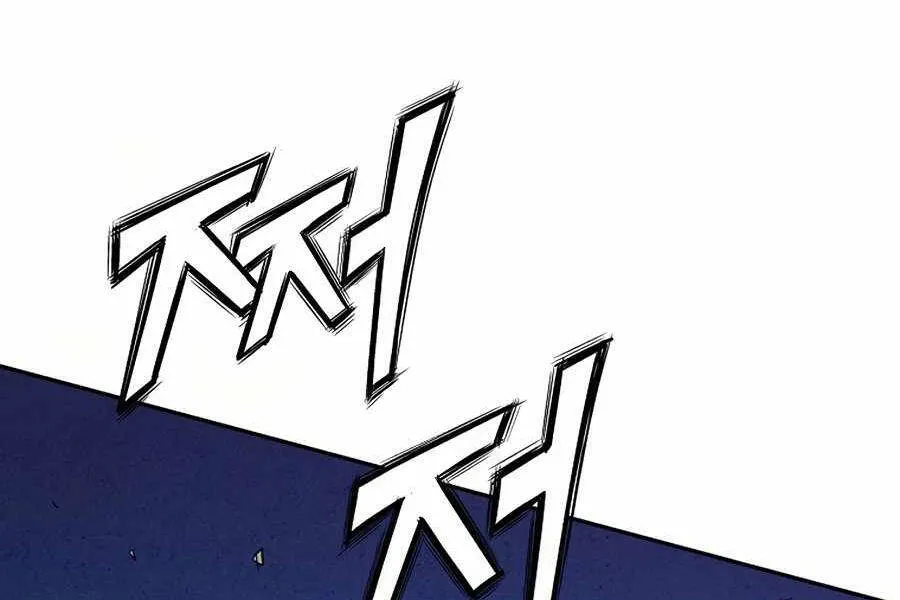 Trang 172