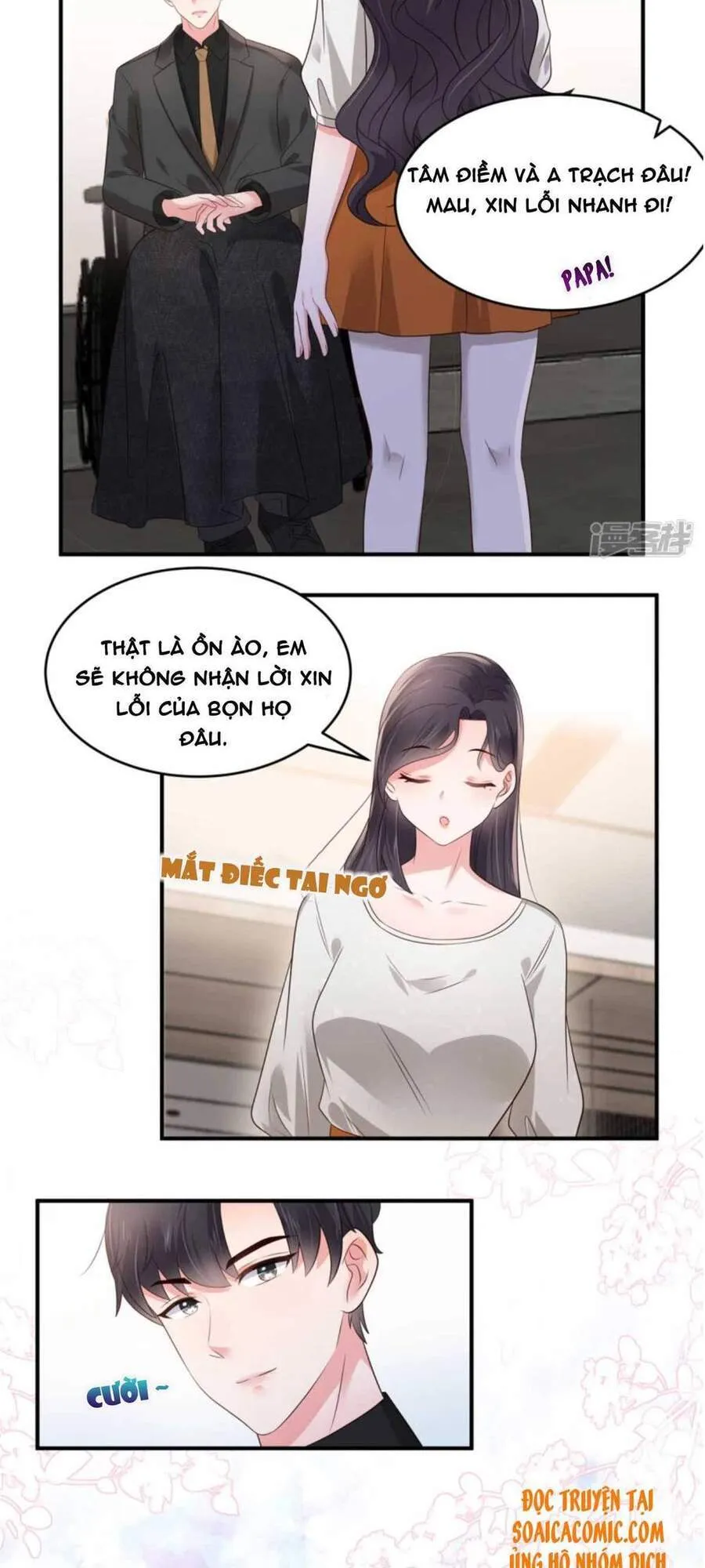Trang 17