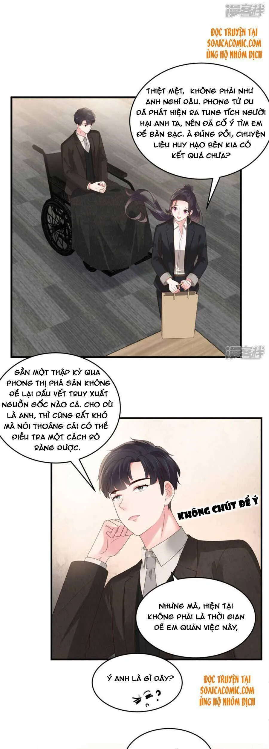 Trang 7