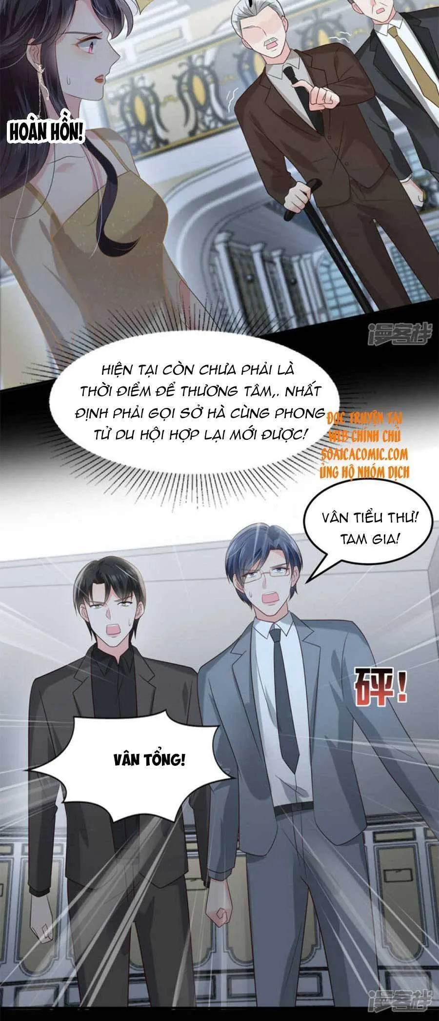 Trang 7
