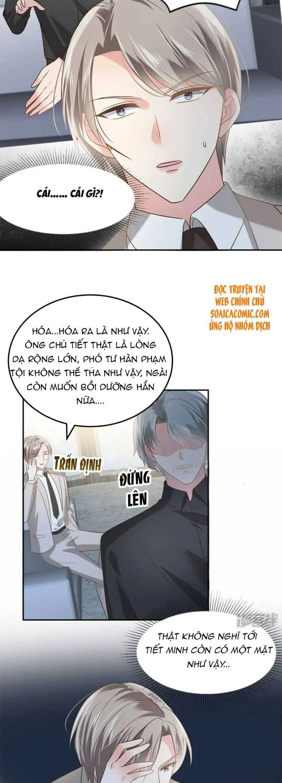 Trang 8