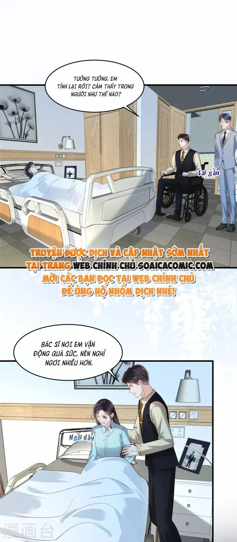 Trang 17