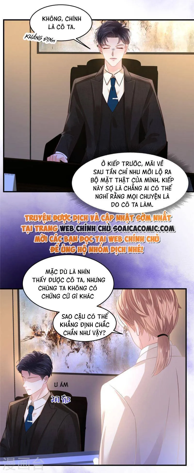 Trang 16