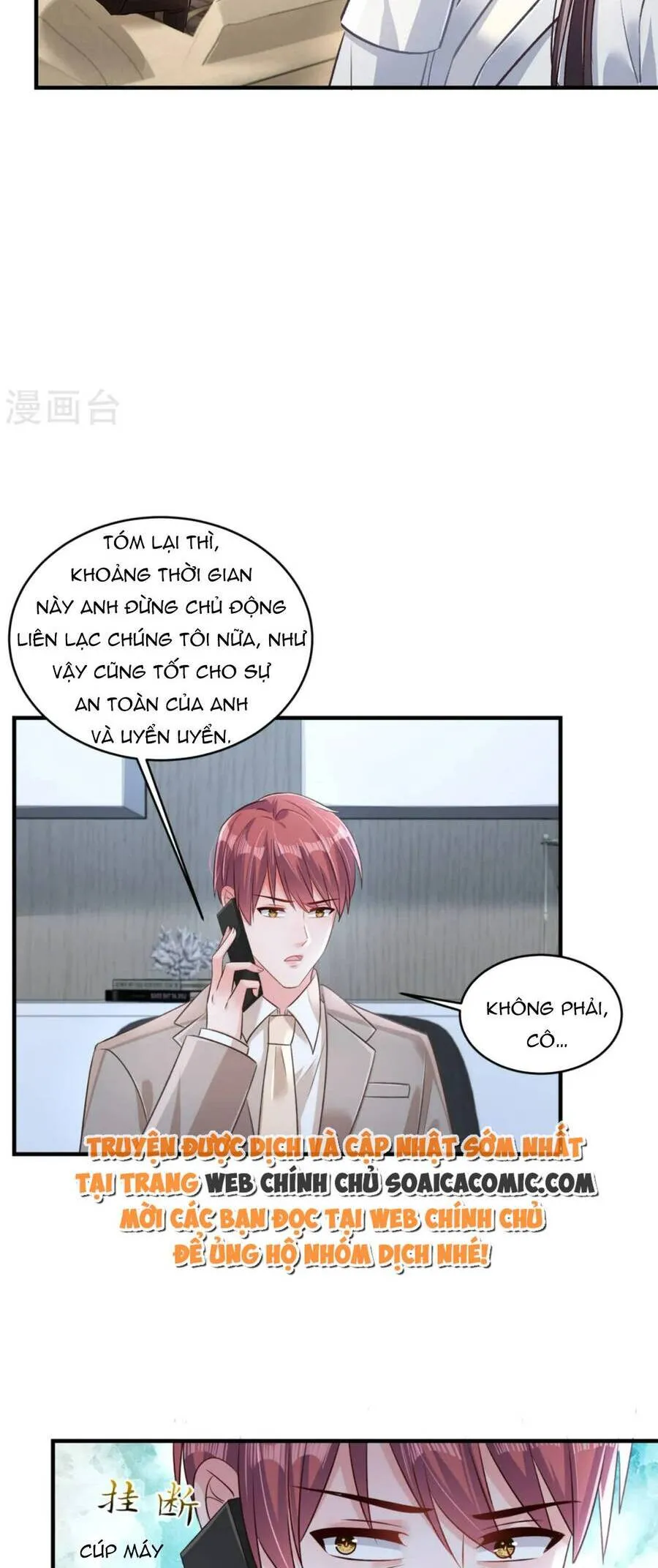Trang 7