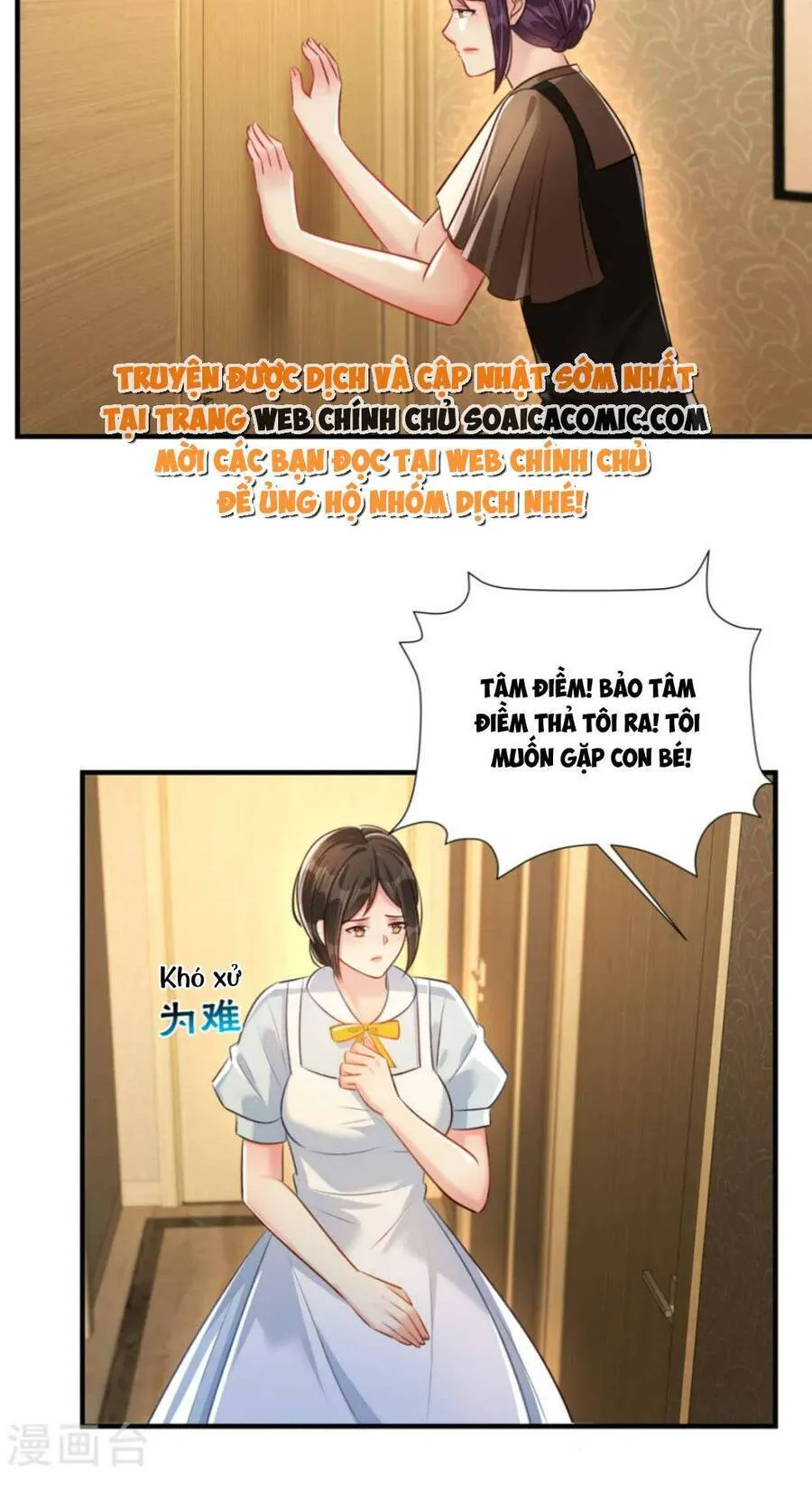 Trang 14