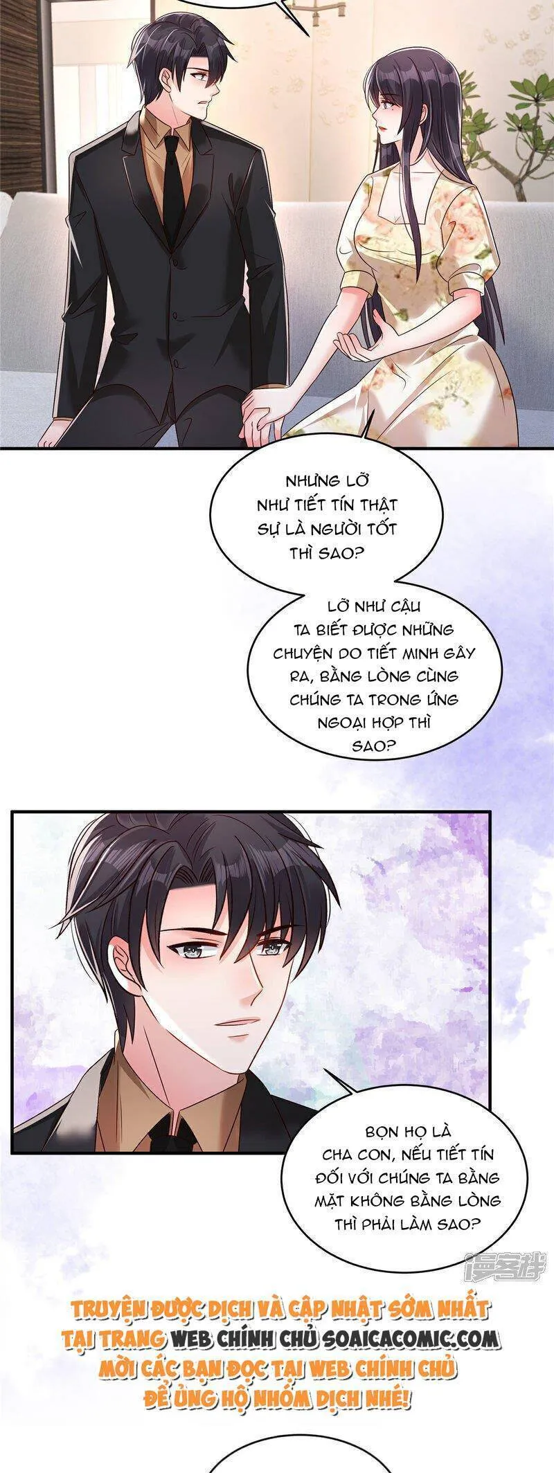 Trang 12