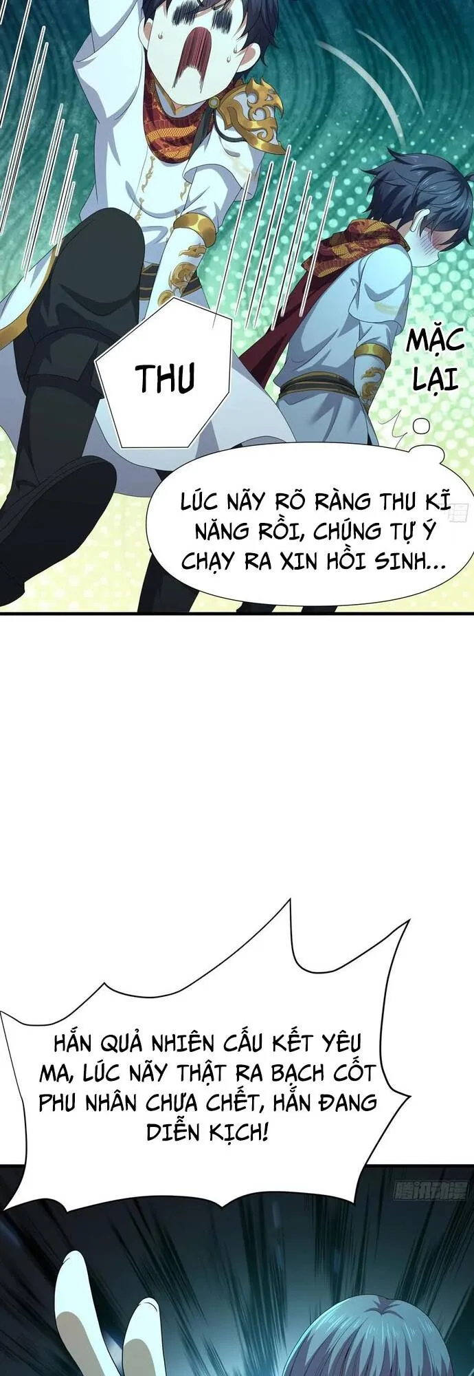 Trang 12